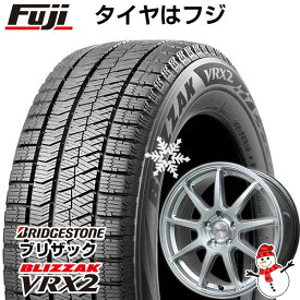 【新品国産5穴114.3車】 スタッドレスタイヤ ホイール4本セット 225/50R17 ブリヂストン ブリザック VRX2 レアマイスター LMスポーツLM-QR ハイパーシルバー 17インチ(送料無料)