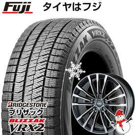 【新品】輸入車用 BMW 2シリーズ（F45/F46） スタッドレスタイヤ ホイール4本セット 225/45R18 ブリヂストン ブリザック VRX2 MAK バビエラ FF 18インチ(送料無料)