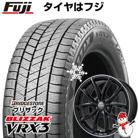 【新品】輸入車用 プジョー308 2014- スタッドレスタイヤ ホイール4本セット 225/45R17 ブリヂストン ブリザック VRX3 ユーロテック VP-LINE(グロスブラックリムポリッシュ) 17インチ(送料無料)