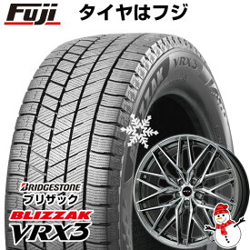 【新品】輸入車用 BMW 4シリーズ（G22/G23） スタッドレスタイヤ ホイール4本セット 205/60R16 ブリヂストン ブリザック VRX3 ビッグウエイ EURO BAHN ニュルブルグMTX(クロームハイパーブラック) 16インチ(送料無料)