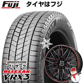 【新品】輸入車用 BMW 5シリーズ（G30/G31） スタッドレスタイヤ ホイール4本セット 245/40R19 ブリヂストン ブリザック VRX3 ビッグウエイ EURO BAHN ニュルブルグMTX(ブラック/マシニングレッド) 19インチ(送料無料)