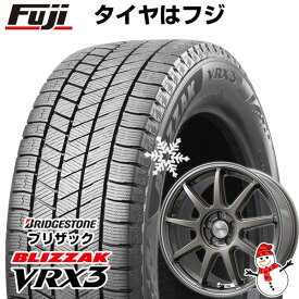 【新品国産5穴114.3車】 スタッドレスタイヤ ホイール4本セット 235/45R18 ブリヂストン ブリザック VRX3 レアマイスター LMスポーツLM-QR ブロンズ/ラインポリッシュ 18インチ(送料無料)