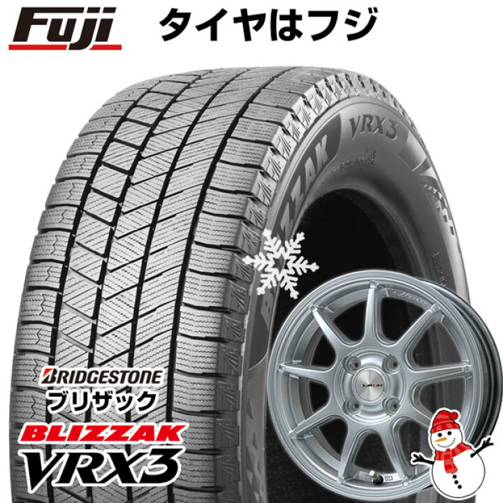 楽天市場】【新品国産車用4穴100】 スタッドレスタイヤ ホイール4本 
