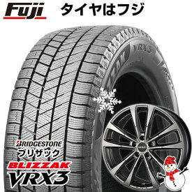 【新品】輸入車用 アウディA3 スポーツバック（8V） スタッドレスタイヤ ホイール4本セット 225/45R17 ブリヂストン ブリザック VRX3 MAK マイン 17インチ(送料無料)