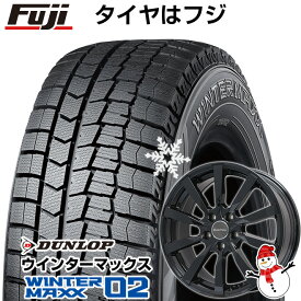 【新品】輸入車用 アウディA4（8W） スタッドレスタイヤ ホイール4本セット 205/60R16 ダンロップ ウインターマックス 02 WM02 ユーロテック ガヤ10(グロスブラック) 16インチ(送料無料)