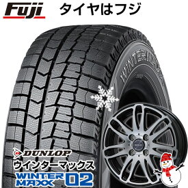 楽天市場 ホイールセット 14インチ スタッドレスタイヤの通販