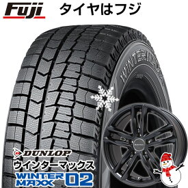 【新品】輸入車用 アウディA4（8W） スタッドレスタイヤ ホイール4本セット 205/60R16 ダンロップ ウインターマックス 02 WM02 ユーロテック ガヤ5(マットブラック) 16インチ(送料無料)