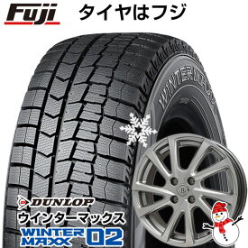 【新品国産4穴100車】 スタッドレスタイヤ ホイール4本セット 175/70R14 ダンロップ ウインターマックス 02 WM02 ブランドル E04 14インチ(送料無料)