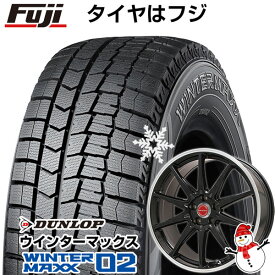 【新品】レヴォーグ/オデッセイ用 スタッドレスタイヤ ホイール4本セット 225/45R18 ダンロップ ウインターマックス 02 WM02 レアマイスター LMスポーツRS10(グロスブラックリムポリッシュ) 18インチ(送料無料)