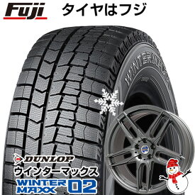 【新品】輸入車用 BMW 2シリーズ（F45/F46） スタッドレスタイヤ ホイール4本セット 225/45R18 ダンロップ ウインターマックス 02 WM02 ケレナーズ マインツ(マットチタニウム) 18インチ(送料無料)