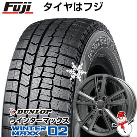 【新品】輸入車用 プジョー208 2012-20 スタッドレスタイヤ ホイール4本セット 195/55R16 ダンロップ ウインターマックス 02 WM02 ユーロテック ガヤ ソリ(マットチタニウム) 16インチ(送料無料)