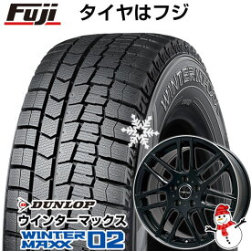 【新品】輸入車用 ボルボ（V40 クロスカントリー） スタッドレスタイヤ ホイール4本セット 205/60R16 ダンロップ ウインターマックス 02 WM02 ビッグウエイ EURO AFG 16インチ(送料無料)