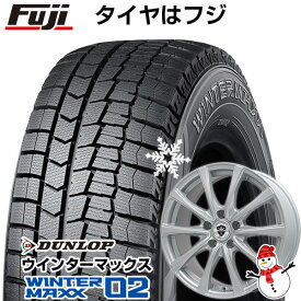 【新品国産5穴100車】 スタッドレスタイヤ ホイール4本セット 195/65R15 ダンロップ ウインターマックス 02 WM02 ブランドル KF25 15インチ(送料無料)