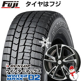 【新品】輸入車用 プジョー208 2020- スタッドレスタイヤ ホイール4本セット 195/55R16 ダンロップ ウインターマックス 02 WM02 ユーロテック ガヤ ソリ(ブラックポリッシュ) 16インチ(送料無料)