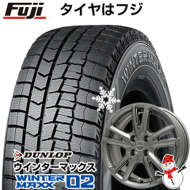 【新品】輸入車用 シトロエンC3 エアクロス SUV スタッドレスタイヤ ホイール4本セット 205/65R15 ダンロップ ウインターマックス 02 WM02 ユーロテック ガヤ ソリ(マットチタニウム) 15インチ(送料無料)