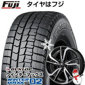 【新品】スイフトスポーツ スタッドレスタイヤ ホイール4本セット 195/45R17 ダンロップ ウインターマックス 02 WM02 ブランドルライン レツィオ パールブラックポリッシュ 17インチ(送料無料)