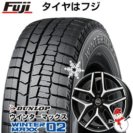 【新品】輸入車用 BMW 4シリーズ（G22/G23） スタッドレスタイヤ ホイール4本セット 225/45R18 ダンロップ ウインターマックス 02 WM02 MSW by OZ Racing MSW 40(グロスブラックフルポリッシュ) 18インチ(送料無料)