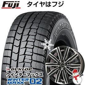 【新品】輸入車用 ボルボ（V40 クロスカントリー） スタッドレスタイヤ ホイール4本セット 225/50R17 ダンロップ ウインターマックス 02 WM02 共豊 ユーロツヴァイ FK-10 17インチ(送料無料)