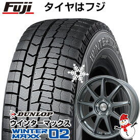 【新品国産5穴100車】 スタッドレスタイヤ ホイール4本セット 215/50R17 ダンロップ ウインターマックス 02 WM02 レアマイスター LMスポーツLM-QR ガンメタ/ラインポリッシュ 17インチ(送料無料)