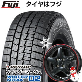 【新品】クロスビー/イグニス用 スタッドレスタイヤ ホイール4本セット 175/60R16 ダンロップ ウインターマックス 02 WM02 レアマイスター CS-V(グロスブラック/レッドリム) 16インチ(送料無料)