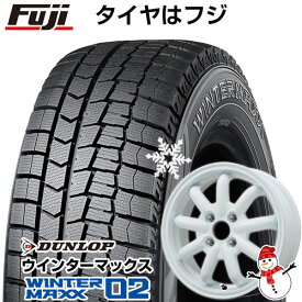 【新品 軽自動車】N-BOX タント スペーシア スタッドレスタイヤ ホイール4本セット 155/65R14 ダンロップ ウインターマックス 02 WM02 ブランドルライン ストレンジャーKST-9改(ホワイト) 14インチ(送料無料)