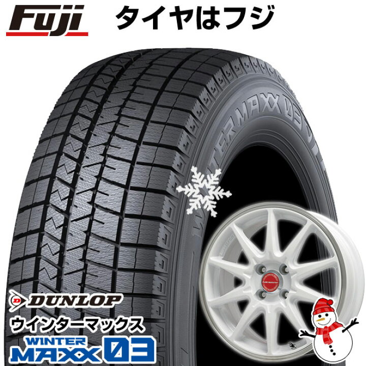 楽天市場】【パンク保証付き】【新品】S660 スタッドレスタイヤ 