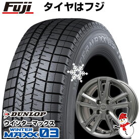 【パンク保証付き】【新品】輸入車用 シトロエンC3 エアクロス SUV スタッドレスタイヤ ホイール4本セット 205/65R15 ダンロップ ウインターマックス 03 WM03 ユーロテック ガヤ ソリ(マットチタニウム) 15インチ(送料無料)