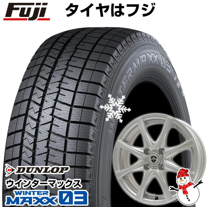 楽天市場】【パンク保証付き】【新品国産4穴100車】 スタッドレス 