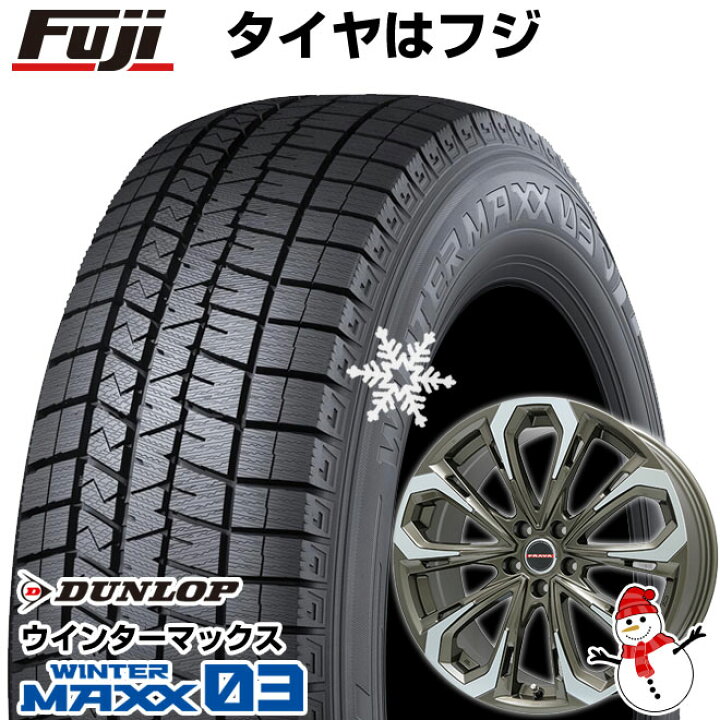 楽天市場】【パンク保証付き】【新品】ライズ/ロッキー（ガソリン 