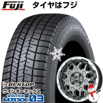 楽天市場】165/65r15 スタッドレス maxx 03の通販