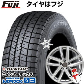 【パンク保証付き】【新品】輸入車用 VW（ポロ AW） スタッドレスタイヤ ホイール4本セット 185/65R15 ダンロップ ウインターマックス 03 WM03 MAK ドレスデン 15インチ(送料無料)