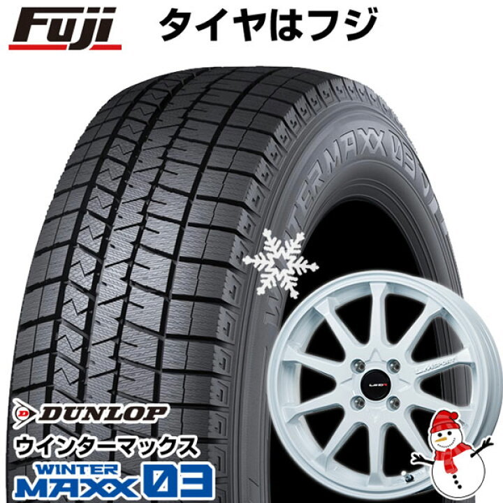 楽天市場】【パンク保証付き】【新品国産5穴100車】 スタッドレス 