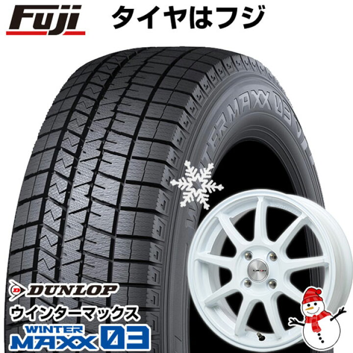 楽天市場】【新品国産車用4穴100】 スタッドレスタイヤ ホイール4本 