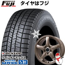 楽天市場】235/45-r18（ブランドダンロップ）の通販