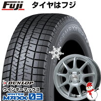 楽天市場】195／50R16 スタッドレス（ブランドダンロップ）（車用品 