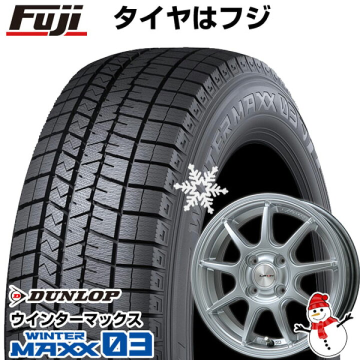 楽天市場】【パンク保証付き】【新品国産5穴100車】 スタッドレス 