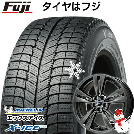 【新品】レクサスLS スタッドレスタイヤ ホイール4本セット 245/50R19 ミシュラン エックスアイス XI3 ZP レアマイスター L-Fラウンジ(平座ナット仕様) 19インチ(送料無料)