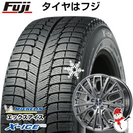 【新品】レクサスLS スタッドレスタイヤ ホイール4本セット 245/45R20 ミシュラン エックスアイス XI3 ZP レアマイスター L-Fファースト グレー(平座ナット) 20インチ(送料無料)