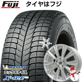 【新品】輸入車用 BMW X3（G01） スタッドレスタイヤ ホイール4本セット 245/50R19 ミシュラン エックスアイス XI3 ZP ケレナーズ X-LINE(シルバーポリッシュ) 19インチ(送料無料)