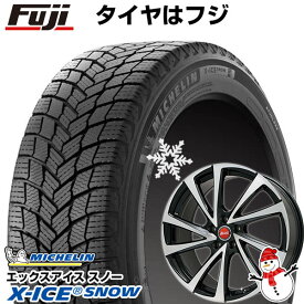 【新品国産5穴100車】 スタッドレスタイヤ ホイール4本セット 205/55R16 ミシュラン エックスアイス スノー ビッグウエイ B-WIN ヴェノーザ10 16インチ(送料無料)