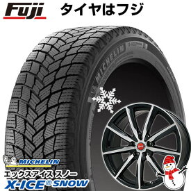 【新品国産5穴100車】 スタッドレスタイヤ ホイール4本セット 195/65R15 ミシュラン エックスアイス スノー ビッグウエイ B-WIN ヴェノーザ9 15インチ(送料無料)