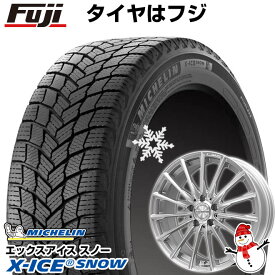 楽天市場 225 40r18 スタッドレスタイヤ ホイールセット タイヤ ホイールセット タイヤ ホイール 車用品 車用品 バイク用品の通販