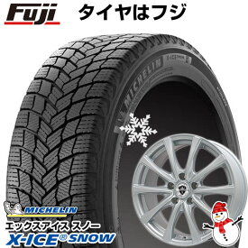 【新品】ヤリスクロス等 スタッドレスタイヤ ホイール4本セット 205/65R16 ミシュラン エックスアイス スノー ブランドル KF25 16インチ(送料無料)