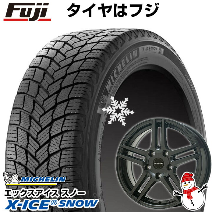 楽天市場】【新品】輸入車用 VW（ゴルフ） スタッドレスタイヤ 