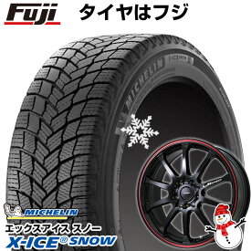 【新品国産5穴100車】 スタッドレスタイヤ ホイール4本セット 225/45R18 ミシュラン エックスアイス スノー レアマイスター LMスポーツLM-10R(ブラック/レッドライン) 18インチ(送料無料)