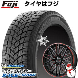 【新品】輸入車用 BMW 5シリーズ（G30/G31） スタッドレスタイヤ ホイール4本セット 245/45R18 ミシュラン エックスアイス スノー ビッグウエイ EURO BAHN NURBURG ニュルブルグMTX(ブラック/マシニングレッド) 18インチ(送料無料)