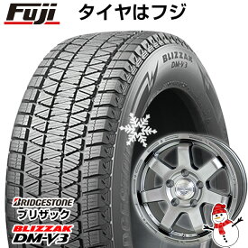 【新品】ランクル200 スタッドレスタイヤ ホイール4本セット 285/60R18 ブリヂストン ブリザック DM-V3 ホットスタッフ マッドクロス MC-76 ダークシルバー 18インチ(送料無料)