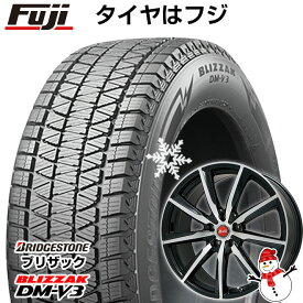 【新品国産5穴114.3車】 スタッドレスタイヤ ホイール4本セット 255/45R20 ブリヂストン ブリザック DM-V3 DMV3 ビッグウエイ B-WIN ヴェノーザ9 20インチ(送料無料)