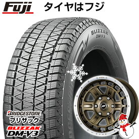 【新品】プラド/ハイラックス スタッドレスタイヤ ホイール4本セット 265/65R17 ブリヂストン ブリザック DM-V3 ワーク クラッグ ティーグラビックII 17インチ(送料無料)