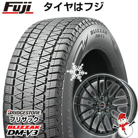 【新品国産5穴114.3車】 スタッドレスタイヤ ホイール4本セット 255/45R20 ブリヂストン ブリザック DM-V3 DMV3 ビッグウエイ LEYSEEN プラバ9M(グロスブラック/リムポリッシュ) 20インチ(送料無料)